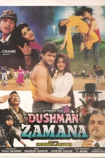 Dushman Zamana (1992)