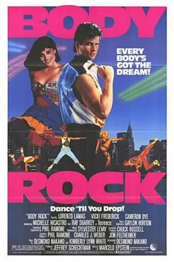 Body Rock (1984)