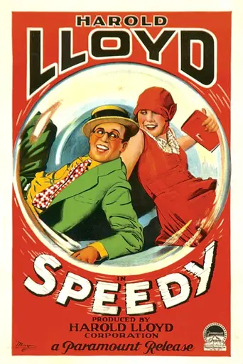 Relámpago (1928)