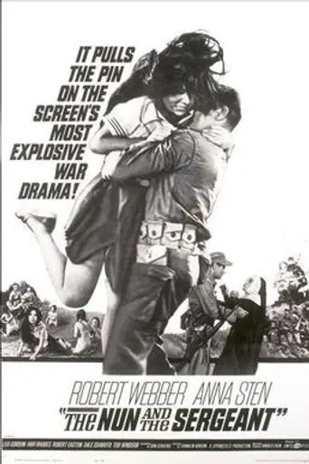 Монахиня и сержант (1962)