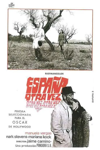 Снова Испания (1969)