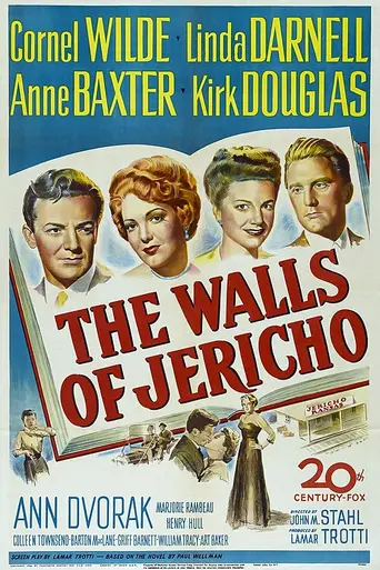 Murallas humanas (1948)