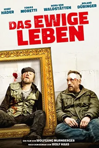 Life Eternal (2015)