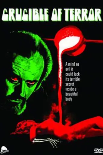 La prueba del terror (1971)