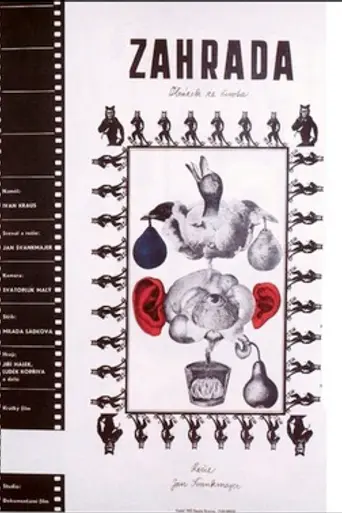 The Garden (1968)