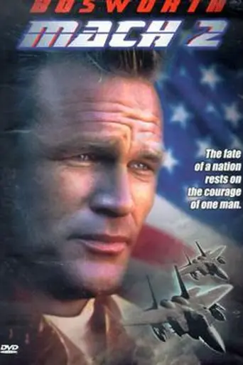 Mach 2 (2001)