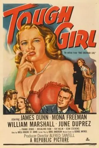 La inocente pecadora (1946)