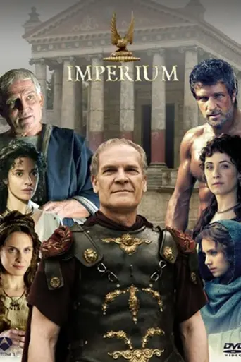 Imperium (2012)