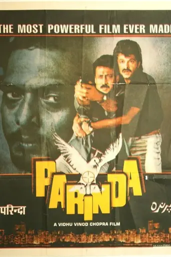 Parinda (1989)