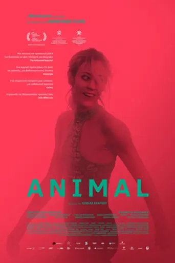 Animal (2023)