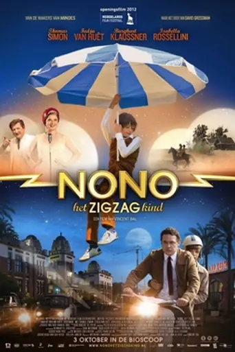 Nono, el niño detective (2012)