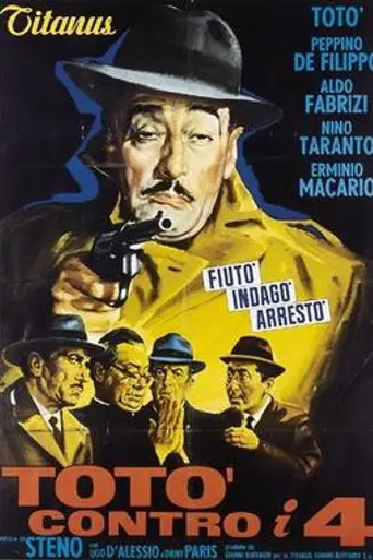 Totó contra los cuatro (1963)