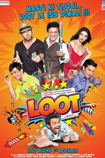 Loot (2011)