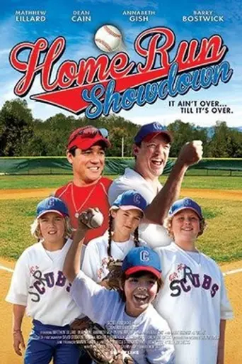 Home Run Derby (2012)