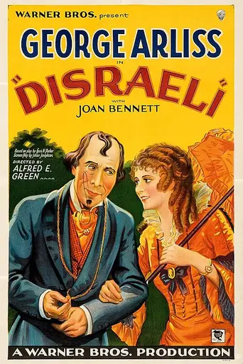 Disraeli (1929)