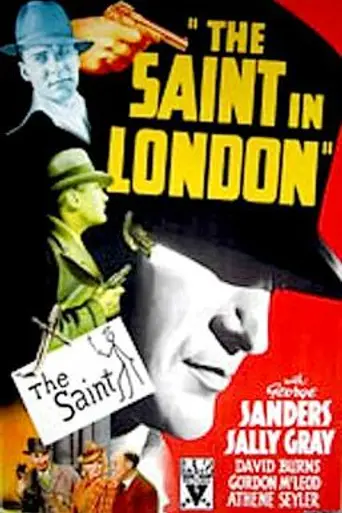 Святой в Лондоне (1939)