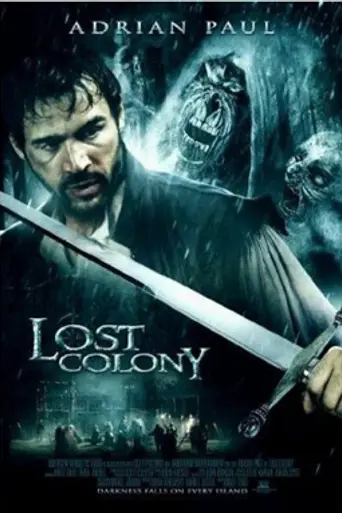Исчезнувшая колония (2007)