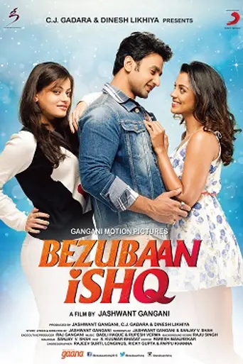 Bezubaan Ishq (2015)