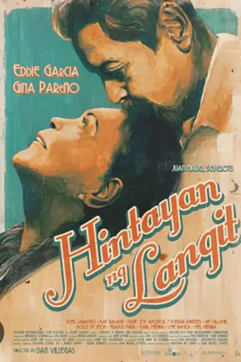 Hintayan ng Langit