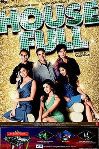 Housefull (2010)