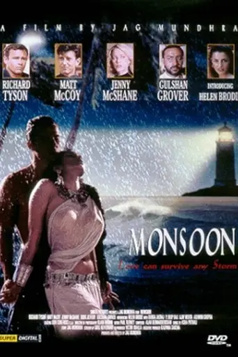 Tales of The Kama Sutra 2: Monsoon (2001)
