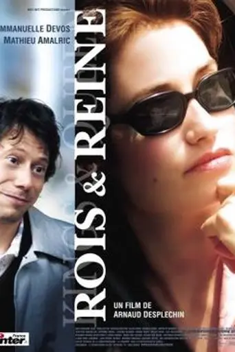 Reyes y reina (2004)