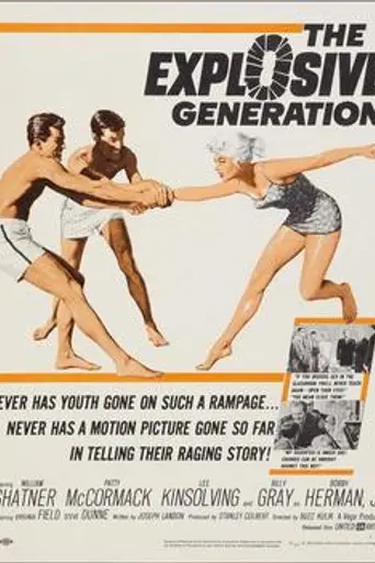 The Explosive Generation (1961)