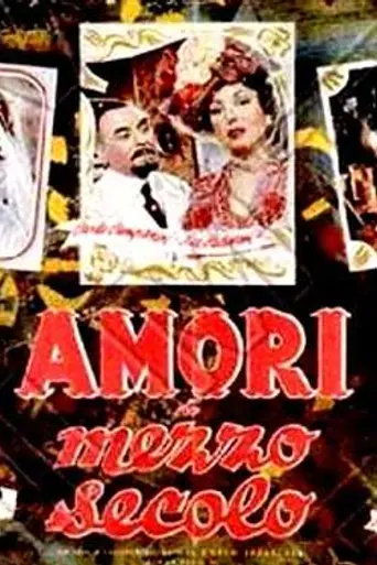 Amores de medio siglo (1954)