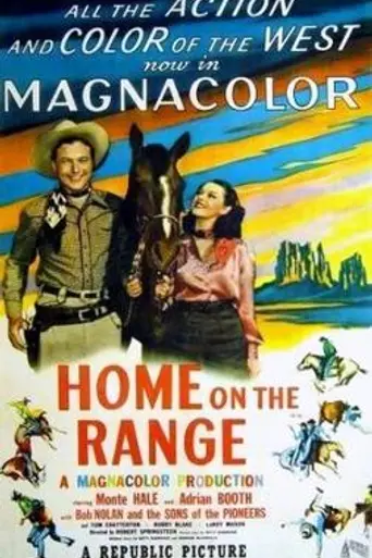 Home on the Range (1946)