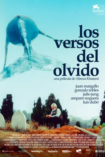 Los versos del olvido (2017)