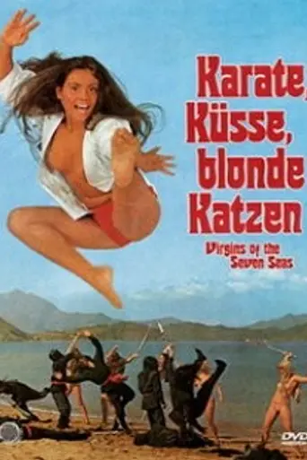The Bod Squad (1974)