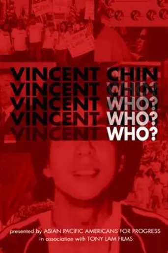 Vincent Who? (2009)