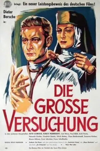 Die große Versuchung (1952)