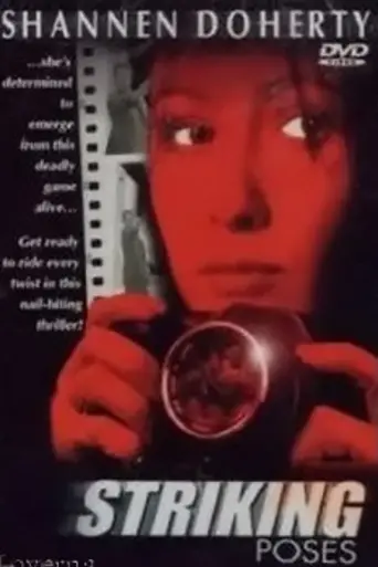 Охота на папарацци (1999)