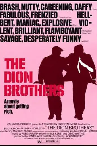 The Gravy Train (1974)