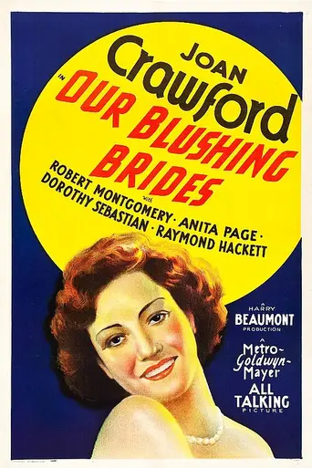 Our Blushing Brides (1930)