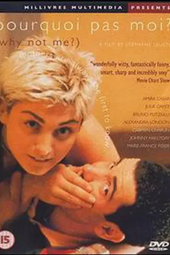 ¿Entiendes? (1999)