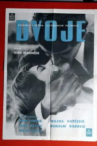 Cuando pasa el amor (1961)