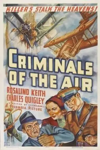 Criminals of the Air (1937)