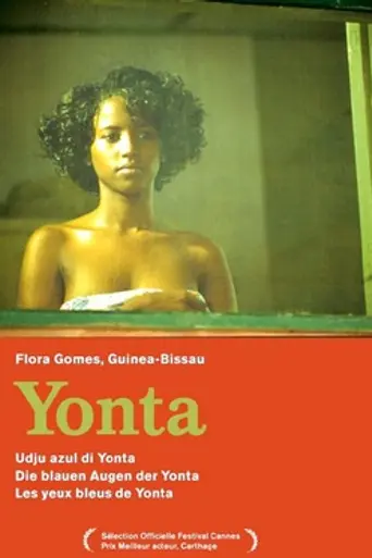 Голубые глаза Йонты (1992)