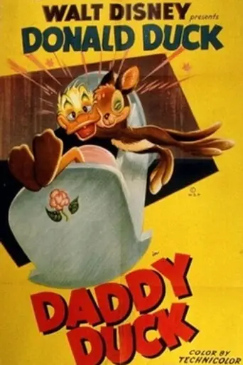 Daddy Duck (1948)