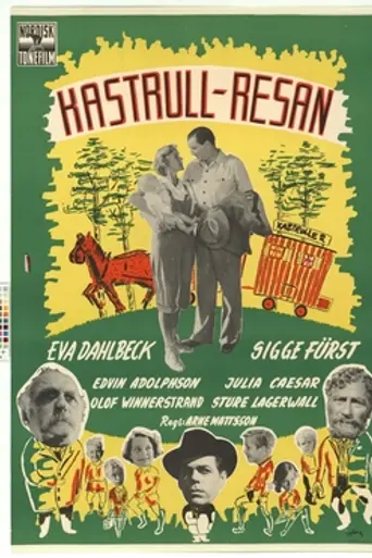 Kastrullresan (1950)