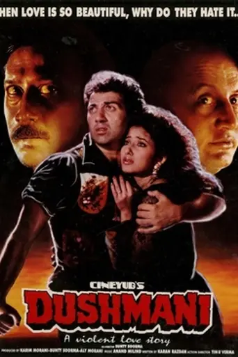 Dushmani: A Violent Love Story (1995)