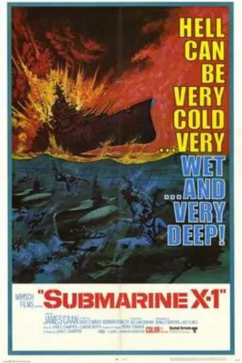Submarino X-1 (1968)