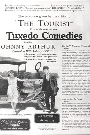 The Tourist (1925)