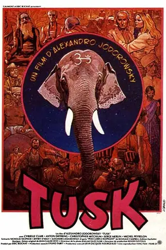 Бивень (фильм, 1980) (1980)