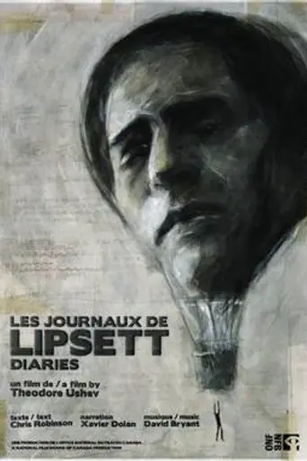 Дневники Липсетта (2010)