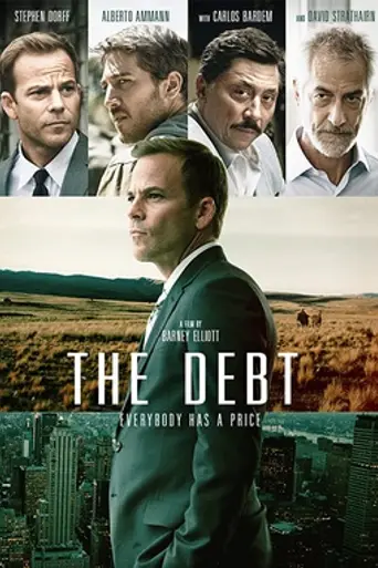 La deuda (2015)