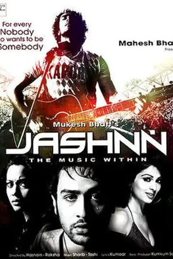 Jashnn (2009)