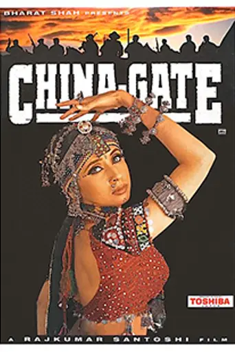 China Gate (1998)